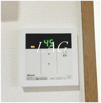 【その他】 | メゾンそれいゆ