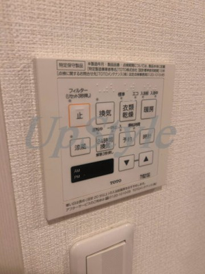 【設備】 | メゾンアサクサG2