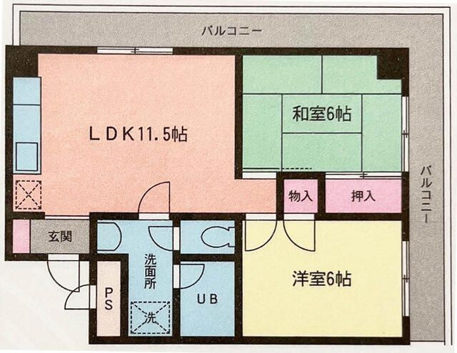 広地ハイツ