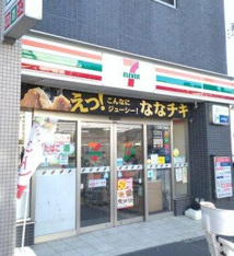 セブンイレブン川崎…まで519m
