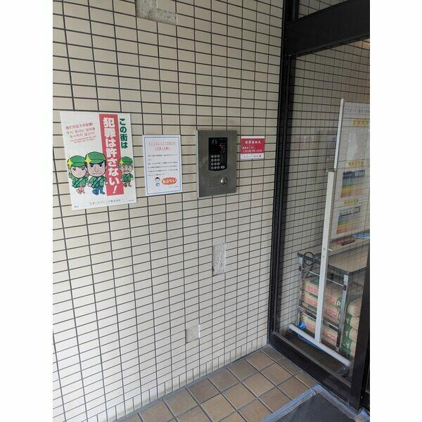 アビタシオン薮崎のセキュリティ