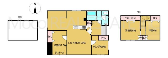 【間取り】 | 北見市広明町中古住宅