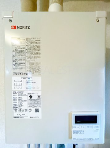 【その他】 | 北見市広明町中古住宅