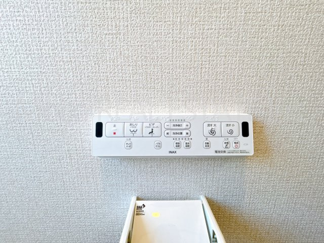 【防犯設備】 | 北見市田端町中古住宅