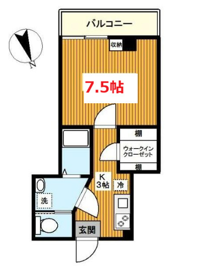 【間取り】 | サンビレイ3 | 間取り