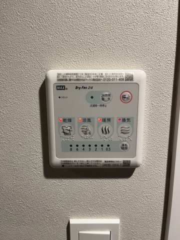 ウェルスクエア駒込の設備