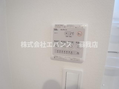 【その他】 | リブリ・千葉寺 | 浴室乾燥機