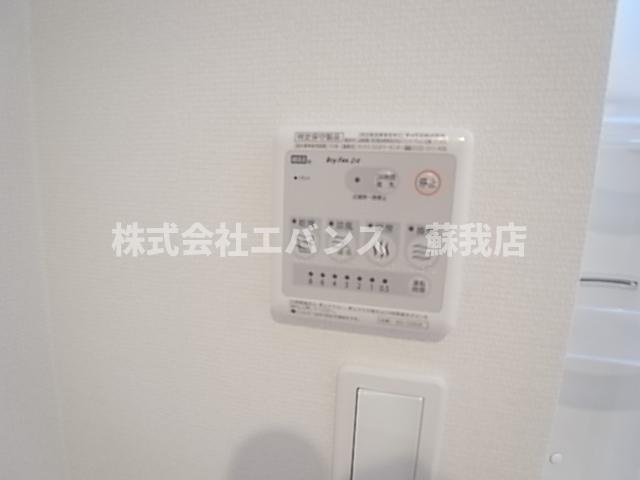 【その他】 | リブリ・千葉寺 | 浴室乾燥機