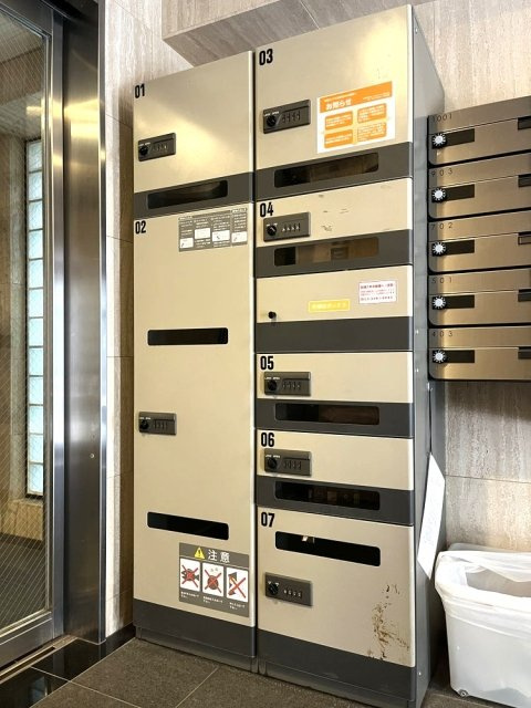 ロイヤルアメニティー白金のその他共用部分|宅配BOX