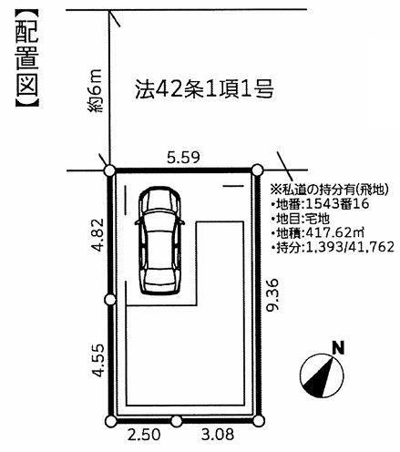 南区相模台4丁目新築戸建て　5期の区画図|区画図「南区相模台4丁目新築戸建て　5期」
