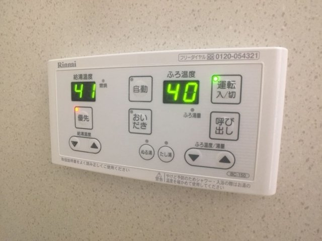 ヴィラ グランデ　Ｂの設備
