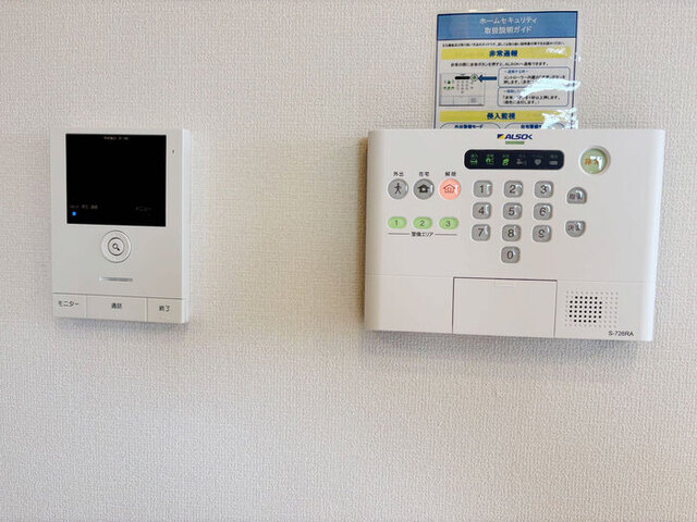 クレール・シェルの設備|室内物干