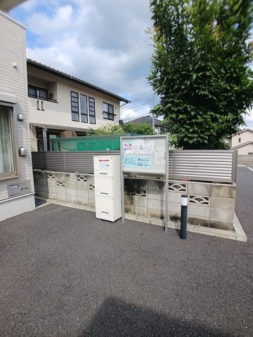 フォレスト　ヒルのその他