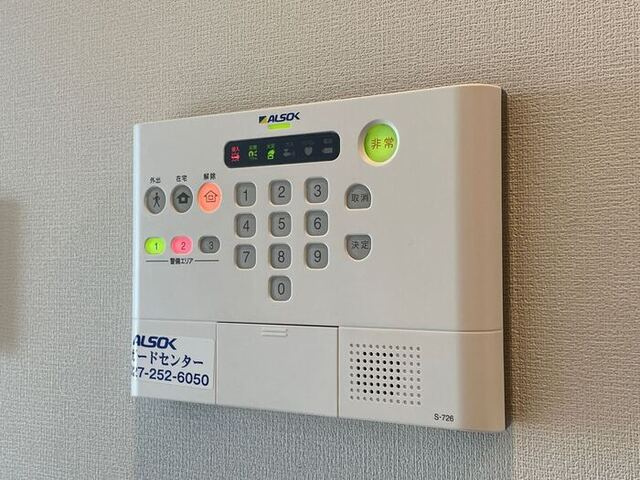 グランsakuraのその他|ＡＬＳＯＫホームセキュリティ＆録画機能付カラーTVインターホン