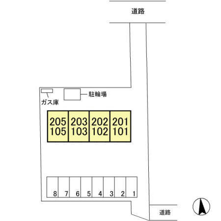 エタルナ江木のその他