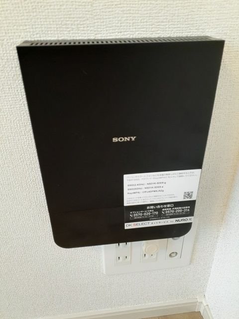 エクシードⅢの設備