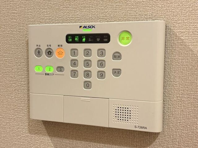 リビオンＨ＆Ｍ　Ⅱのその他|ALSOKホームセキュリティ