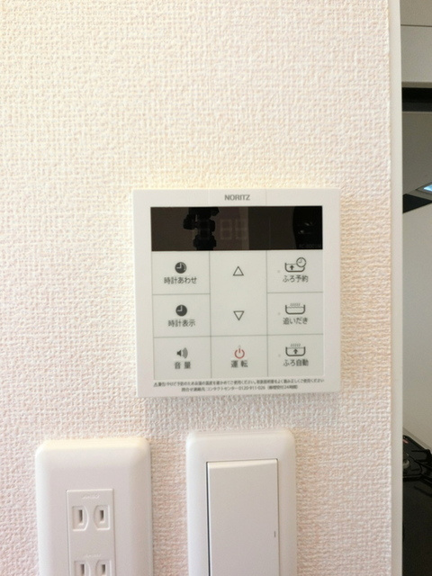 エステイトＺＥＮ　Ｃの設備|お風呂は追い炊き機能付きリモコン