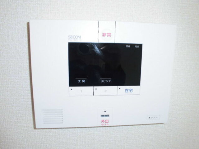 グラン・ブルーエスターテ矢中のその他|セキュリティー機器