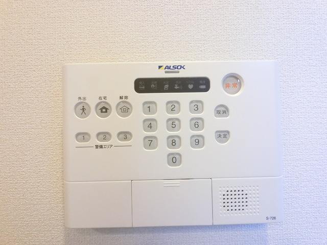 エクセルヒルズのその他|ＡＬＳＯＫホームセキュリティ＆録画機能付カラーTVインターホン
