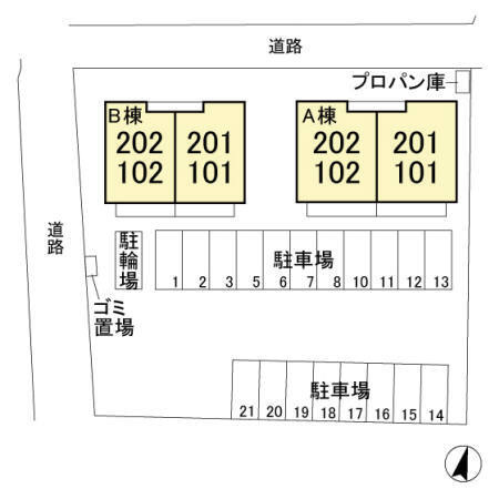 フォンティーヌ　Ａのその他