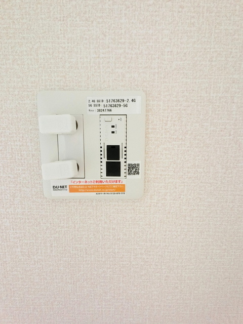 コモド　Ａの設備