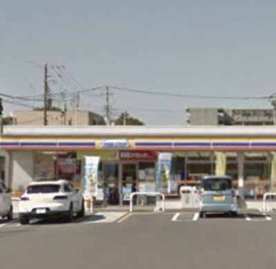 ミニストップ 相模原矢部店 徒歩7分。コンビニ 510m
