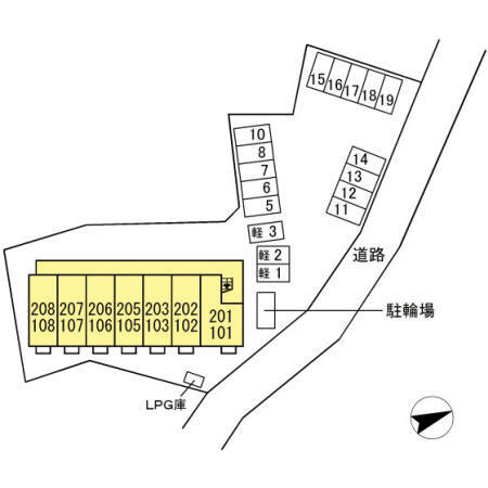 エクシブ高崎のその他