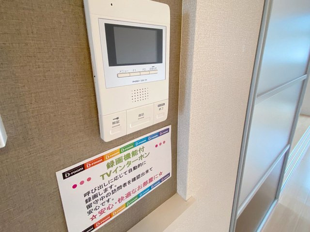 ＬａＬａ Ｔ・Ｍのその他|録画機能付カラーTVインターホン