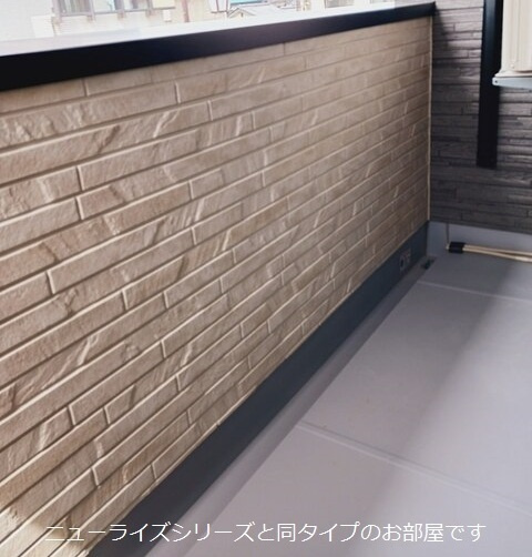 カレント　レジデンス　下増田Ⅰのバルコニー