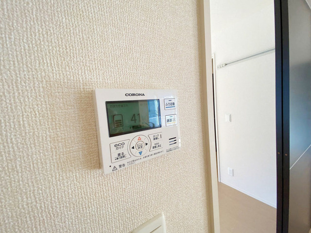 サンライズの設備|お風呂は追い焚き機能付きリモコン