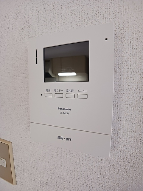 ひまわりハイツの設備
