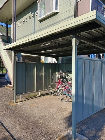ひまわりハイツのその他
