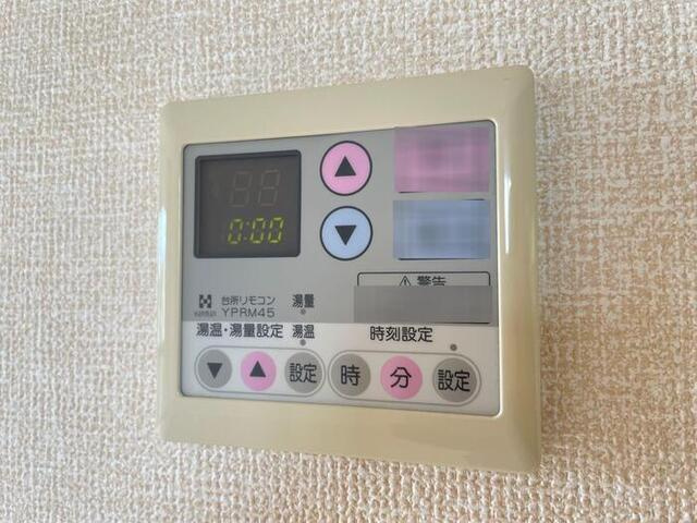 ヴェルフィーユ　Ｃの設備|お風呂リモコン