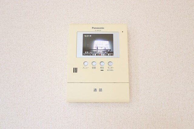 ソレーユM　Ⅰのその他|モニタ付インターホン