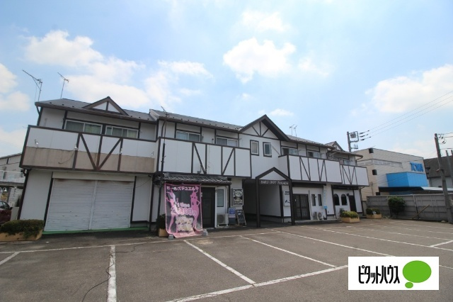 ユーロスポットタカダの外観