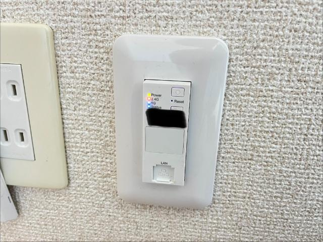 ボヌール坂下の設備|インターネット