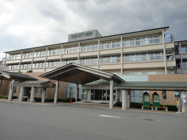 ボヌール坂下の周辺|国民健康保険坂下病院まで277ｍ