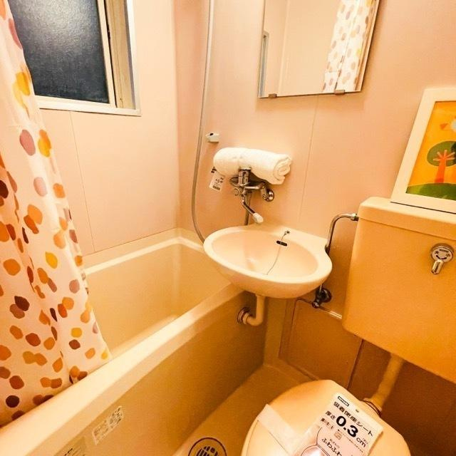 グリーンハイツ仙川の浴室|バス