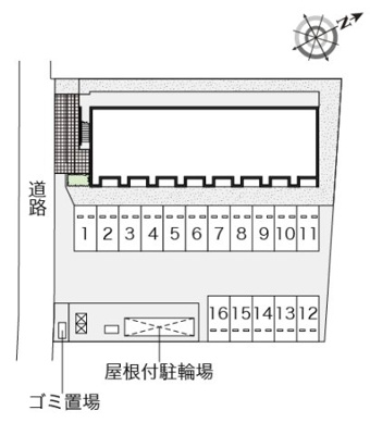 【その他】 | レオネクストリンクス　和