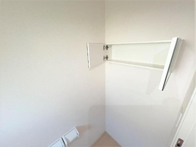 【トイレ】 | グレイシャス三田 | トイレ収納