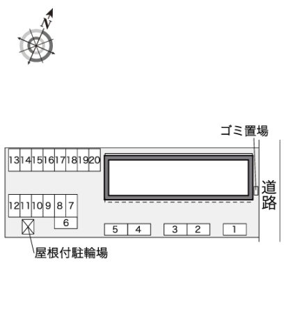 レオネクストひかりのその他