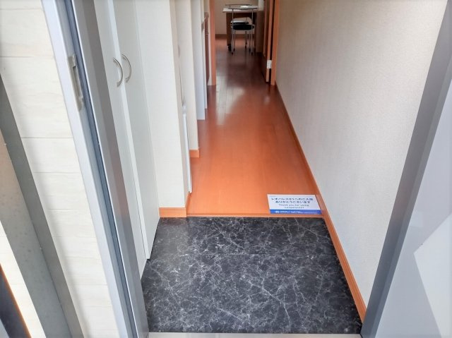 レオパレスカンナのその他