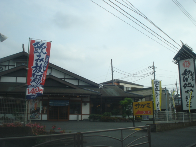 ＳＵＮ　ＣＲＯＳＳ　ＲＯＡＤの周辺|和食サガミ（飲食店）まで101ｍ
