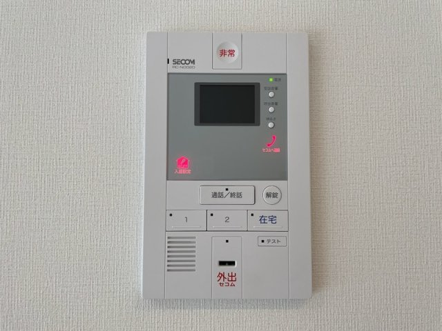 リブリ・膝折のその他