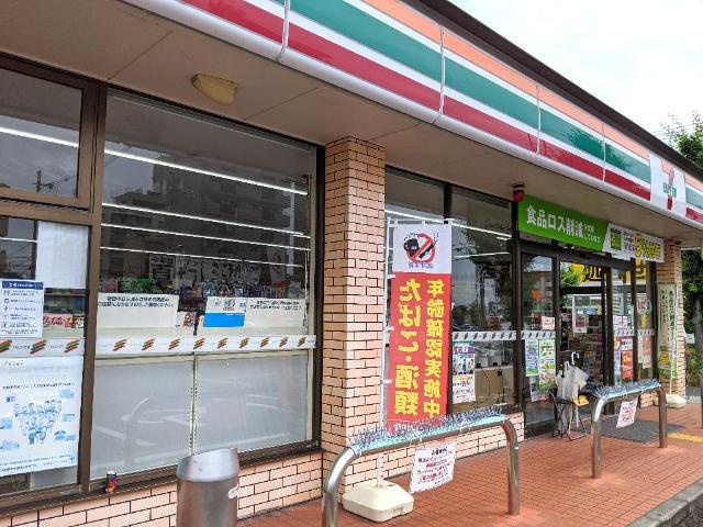 Ｍｉｍｏの周辺|セブンイレブン和泉桑原町店まで1,038ｍ