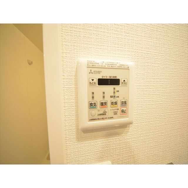 エスリード新栄マルスのその他