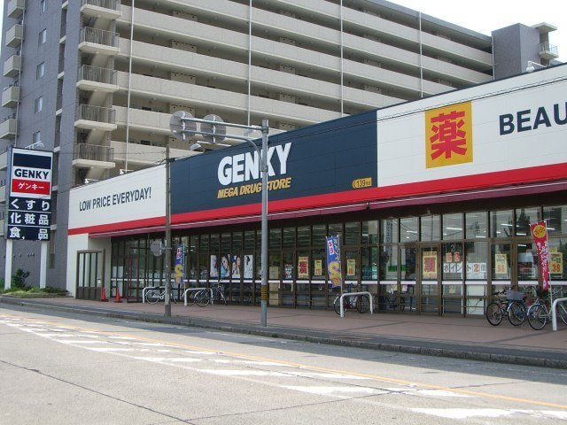 コンフォールメゾンⅡの周辺|ゲンキー富船店まで1,724ｍ