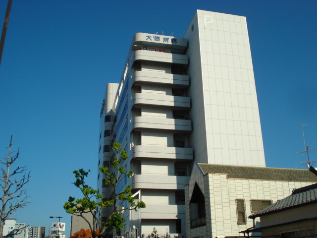 ＨＯＵＳＥ－ＫＳの周辺|大真会大隈病院まで1,205ｍ