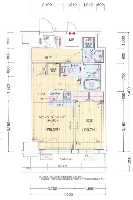 プレリス花の木オルディアの間取り
